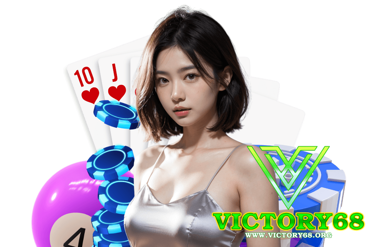 victory68 wallet